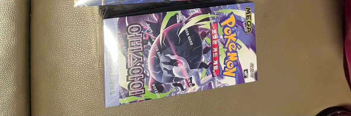 thumbnail-0